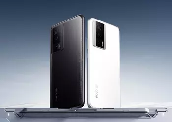 Представлен POCO F5 Pro – Snapdragon 8+ Gen 1, 120-Гц дисплей 3.2K, MIUI 14 и Android 13