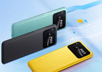 Инсайдер: Xiaomi готовит к выходу бюджетный смартфон POCO C50, новинку представят в начале 2023 года