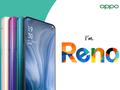 Глобальная презентация флагмана Oppo Reno пройдёт 24 апреля