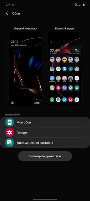 Обзор Samsung Galaxy Note10 Lite: для расчётливых фанатов линейки-181