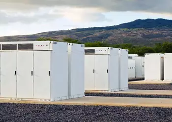 Tesla Megapack у Бразилії: Як дата-центр ...