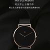 Xiaomi-I8-simple-quartz-watch.jpg