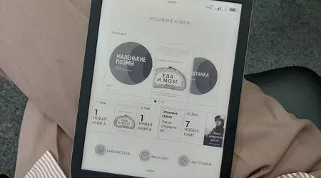 Огляд PocketBook InkPad 3 Pro: 16 відтінків сірого на великому екрані