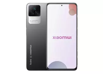 POCO F4 GT with OLED screen, Snapdragon 8 Gen 1 chip and 64 MP camera is ready for announcement