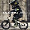 segway-kids-bike-5.jpg