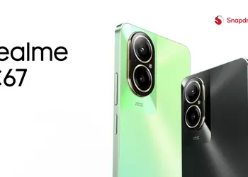 realme C67 4G: бюджетный смартфон с чипом Snapdragon 685 и камерой на 108 МП