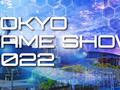 Представлен список мероприятий крупной игровой выставки Tokyo Game Show