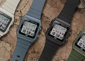 Новый Casio LF-30W-1A с картой мира появился в магазинах Европы