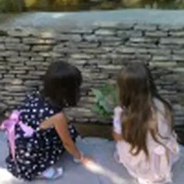 Екатерина Гоман