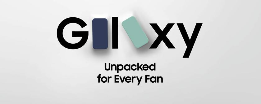 Официально: Samsung Galaxy S20 Fan Edition анонсируют 23 сентября