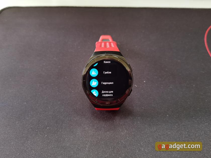 Обзор Huawei Watch GT 2e: стильные спортивные часы с отличной автономностью-111