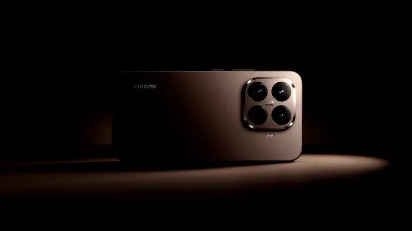 Xiaomi 15T Pro: Unveiling the Future of Smartphone Technology