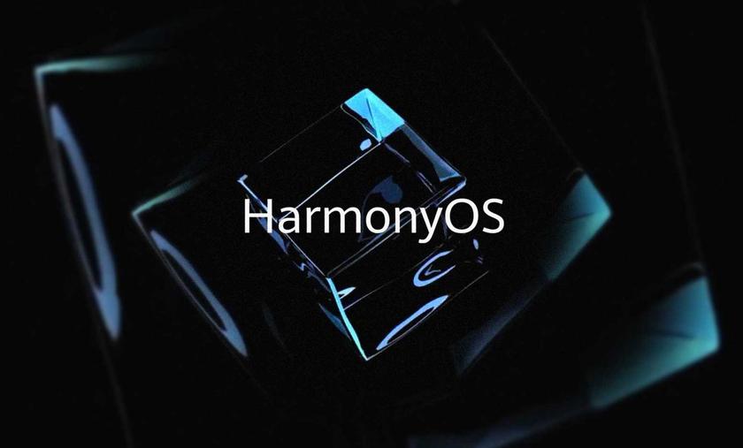 Huawei готовит ПК с собственной операционной системой HarmonyOS 2.0