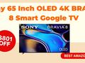 post_big/Sony_65_Inch_OLED_4K_BRAVIA_8_Smart_Google_TV_2.jpg