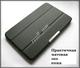 Удобный защитный чехол TF CASE для планшета Lenovo ThinkPad 8, 8,3 дюйма