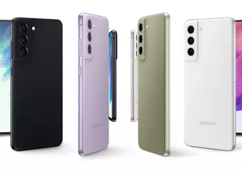 Samsung has released the April security update for the Galaxy S21 FE