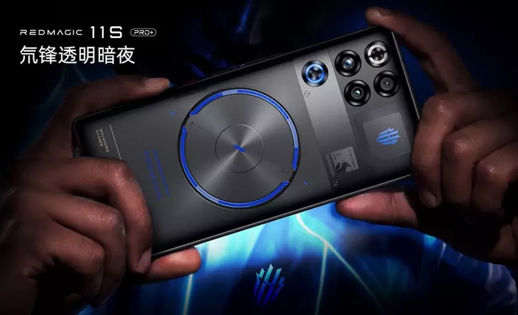 RedMagic 11S Pro : premier smartphone ...