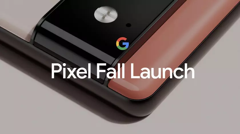 Где и когда смотреть презентацию смартфонов Google Pixel 6 и Pixel 6 Pro