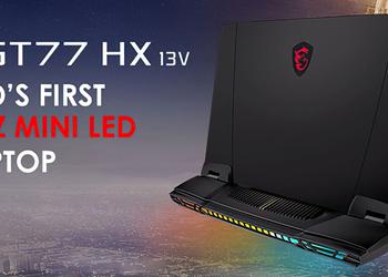 MSI announced the world's first gaming notebook with Mini LED 4K display at 144 Hz