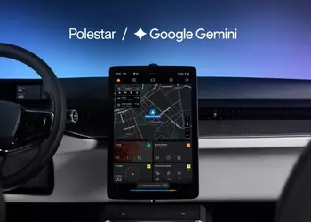 Polestar внедрит Google Gemini во все свои модели автомобилей