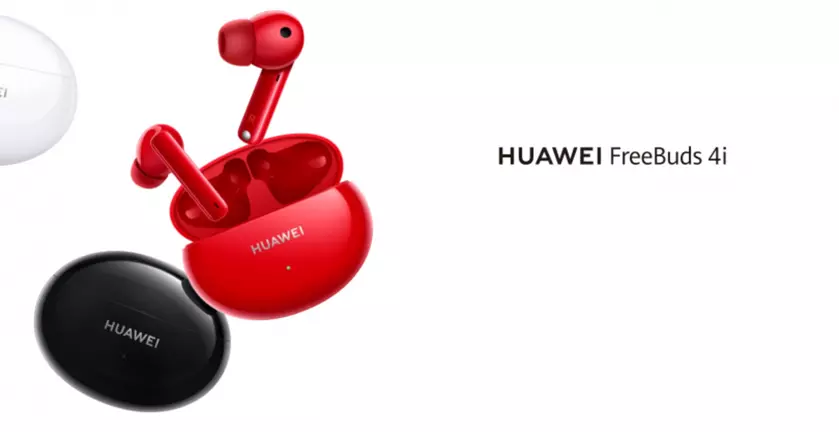 Недорогие TWS-наушники с шумоподавлением Huawei FreeBuds 4i получили новые функции вместе с обновлением