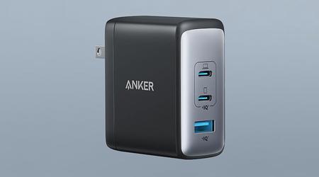 Anker PowerPort 736 Nano II on Amazon: 100W three-port charger for $54.99 (27% off)