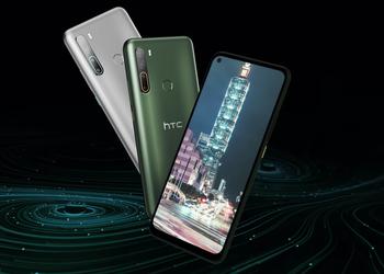 HTC вернулась на рынок смартфонов с двумя новинками: Desire 20 Pro и Desire U20 5G (обновлено)