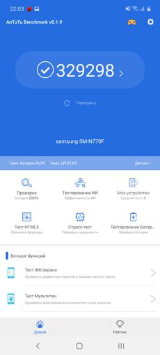Обзор Samsung Galaxy Note10 Lite: для расчётливых фанатов линейки-74