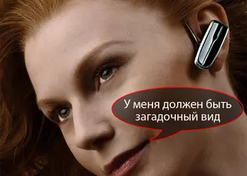 Plantronics Explorer 240 и 395: две бюджетные гарнитуры с шумоподавлением