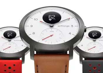 Withings возвращается  с гибридными часами Steel HR Sport