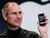 Ровно 15 лет назад Стив Джобс представил первый Apple iPhone: вспоминаем, каким он был
