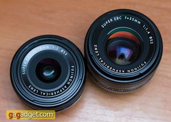 Официальная информация о новых объективах для Fujifilm X-Pro 1 