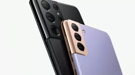 En attendant One UI 6.1 : Les Samsung Galaxy S21, Galaxy S21+ et Galaxy S21 Ultra ont commencé à recevoir la mise à jour de sécurité d'avril.