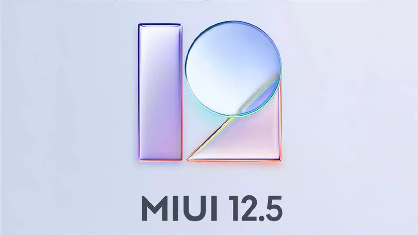 Xiaomi Mi 11 Ultra, Mi 11 Pro, Mi 10 Ultra, Mi 10 Pro, Mi 10 и Mi 9 SE начали получать стабильную версию MIUI 12.5
