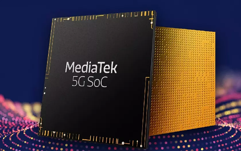 Следующий флагманский чип MediaTek назовут Dimensity 2000, он составит конкуренцию Snapdragon 898