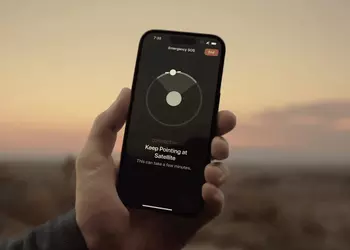 Samsung Galaxy smartphones will also receive support for satellite communications - will Elon Musk help?