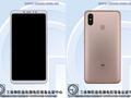 post_big/Xiaomi-Mi-Max-3-Video-Leaked.jpg