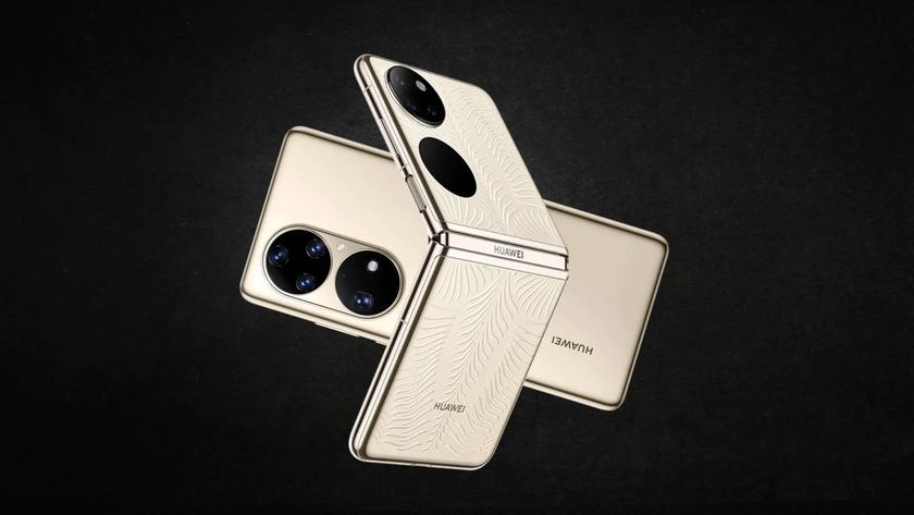 Huawei P50 Pro и P50 Pocket уже доступны для предзаказа в Европе по цене от €1 125 с FreeBuds 4 в подарок