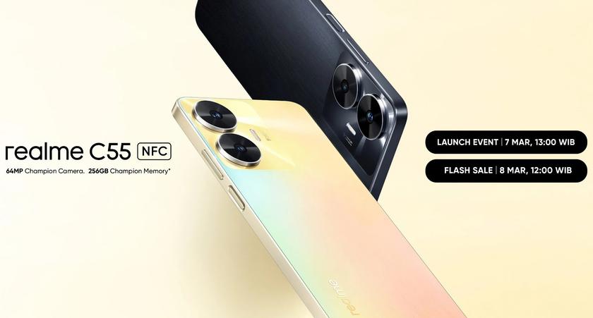 Официально: realme C55 с NFC и Dynamic Island, как у iPhone 14 Pro, предтсавят 7 марта