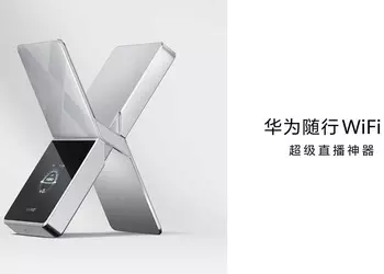 Huawei Wi-Fi X: 5.3 Гбіт/с у ...