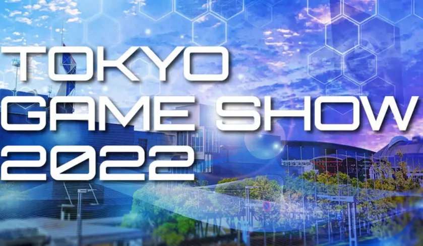 Представлен список мероприятий крупной игровой выставки Tokyo Game Show
