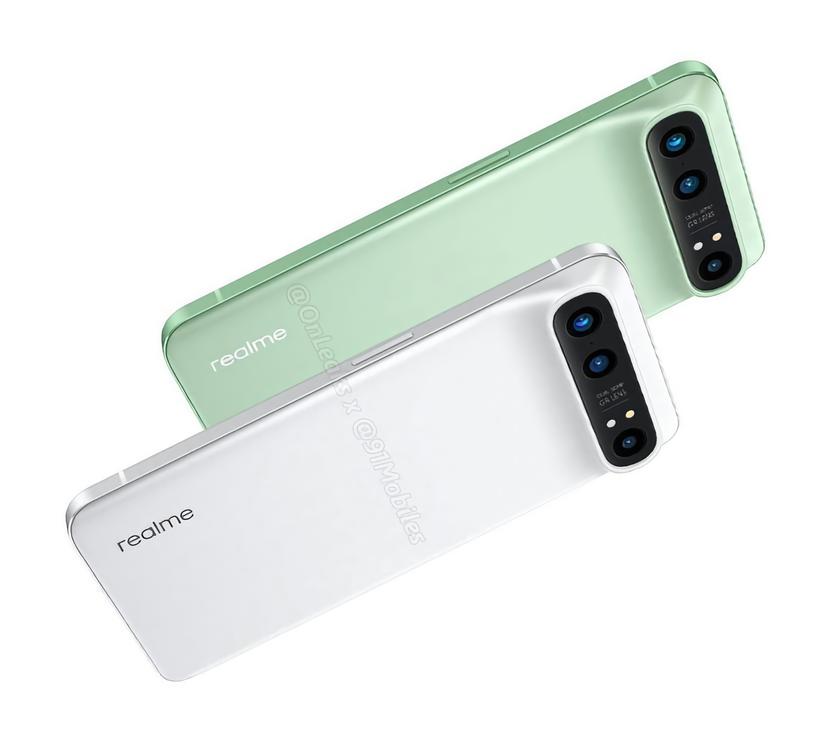 Realme объявила о презентации 9 декабря, но на ней вряд ли покажут флагман Realme GT 2 Pro с чипом Snapdragon 8 Gen 1