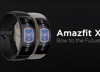 Смарт-часы Amazfit X с изогнутым AMOLED-дисплеем продают сейчас на AliExpress со скидкой