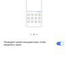 Recenzja Vivo NEX 3: pierwszy naprawdę bezramkowy smartfon-272