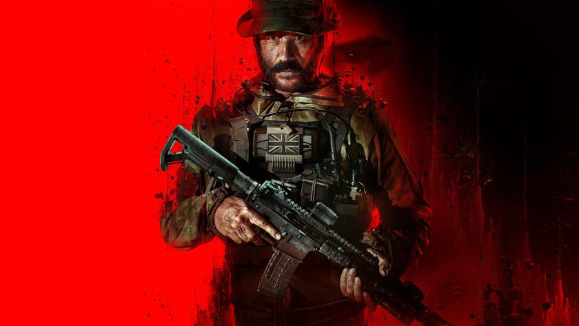 Call of Duty film news