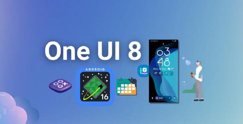 Samsung Galaxy S24 One UI 8 beta
