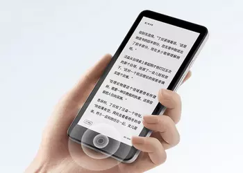 Xiaomi Moaan InkPalm Mini Plus 2: Android-читалка с 512 ГБ памяти