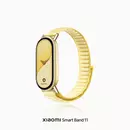 Xiaomi Smart Band 11 металлическая версия