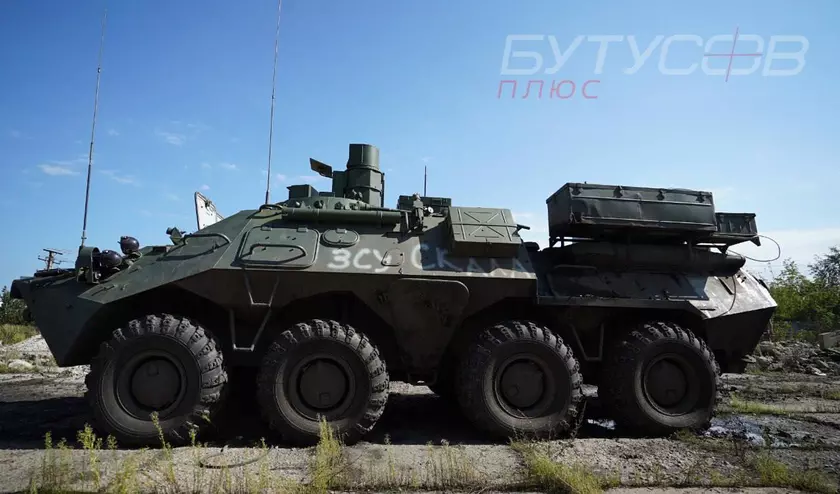 ВСУ захватили очень редкую командно-наблюдательную машину 1В1003 комплекса «Канонада»