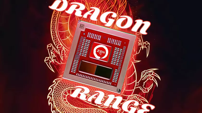 AMD Dragon Range: Новый уровень производительности уже близок!